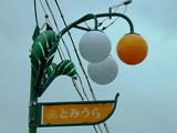 т͂xY̊X