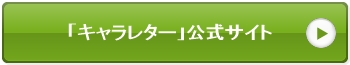 ,pW[,pgW[,a,莆,v[g,R,S,T