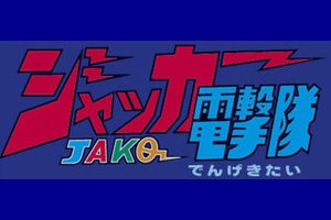 WbJ[d,,,f
