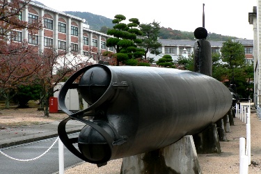 海軍兵学校/江田島