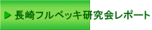 txbL|[g