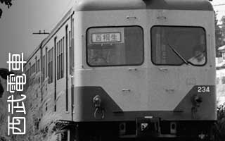 大胡ー樋越間にて（1983.9頃）