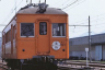 赤城駅にて（1983.4.24）