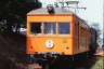 新里-新川駅間にて（1983.4.24）