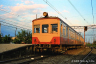 三俣駅にて（1979.11頃）