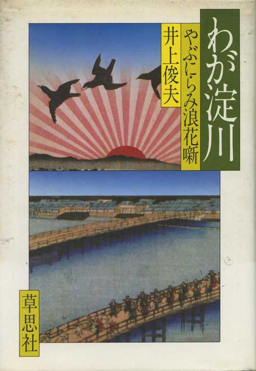킪