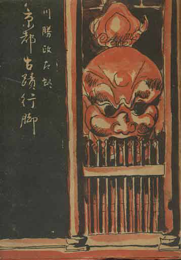 sÐ֍sr