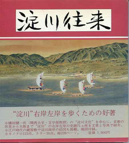 쉝