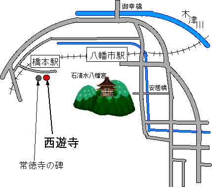 西遊寺地図