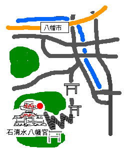 石清水八幡宮地図