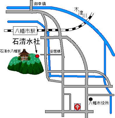 石清水社地図