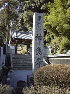 _䎛