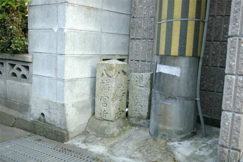 金剛律寺故蹟の碑