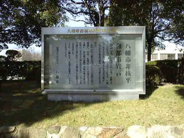 jass錾