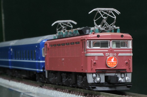 EF80