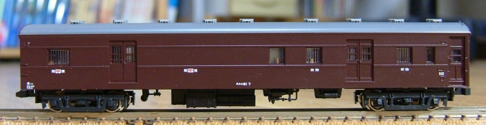 スユニ61