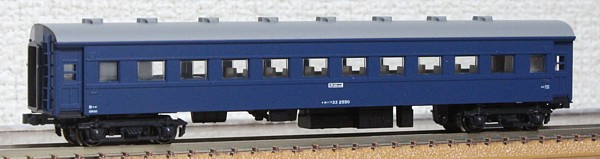 1-551【KATO HO】スハ43 ブルー 改装形 商品詳細