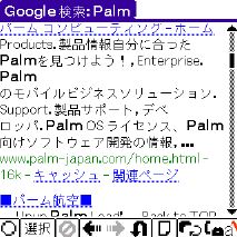 nC]ȂCLIE̐}2