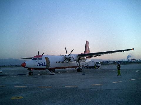 Fokker50