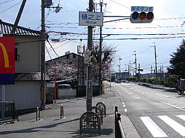 hirakata08s.jpg/V
