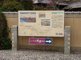 hirakata100s.jpg/hE