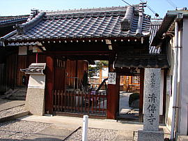 hirakata32s.jpg/OIEB