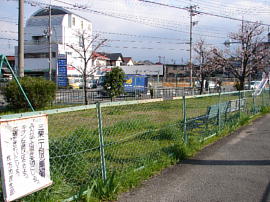 hirakata35s.jpg/OI
