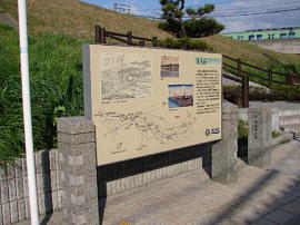 hirakata50s.jpg/h