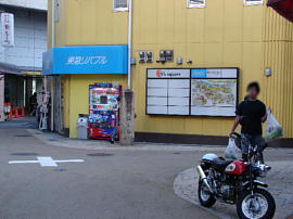hirakata63s.jpg/hE@̒