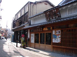hirakata74s.jpg/X₳