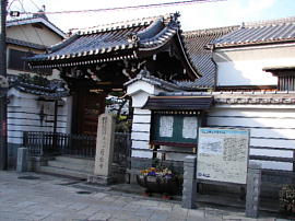 hirakata82s.jpg/hEO