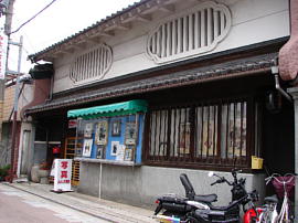 morigutchi23s.jpg/s^\