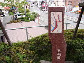 morigutchi28s.jpg/h