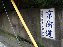 morigutchi29s.jpg/s