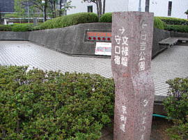 morigutchi30s.jpg/s