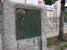 osaka-kyokaidou07s.jpg/XH꒚ڕt