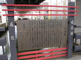 osaka-kyokaidou10s.jpg/XH꒚