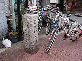 osaka-kyokaidou26s.jpg/]Oڕt