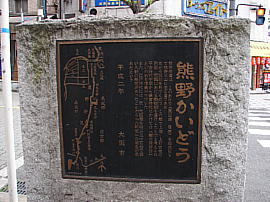 osaka-kyokaidou46s.jpg/FX\