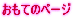 Ẵy[W