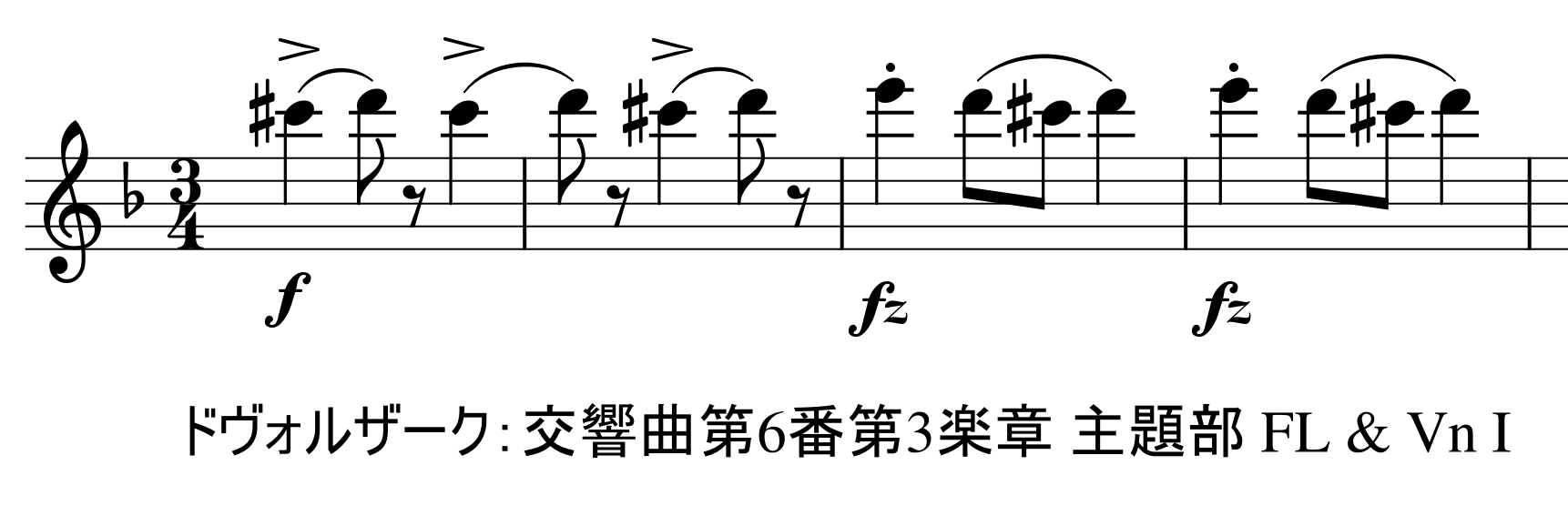 Dvo6-mov3