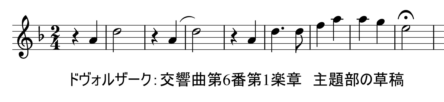 Dvo6-mov1