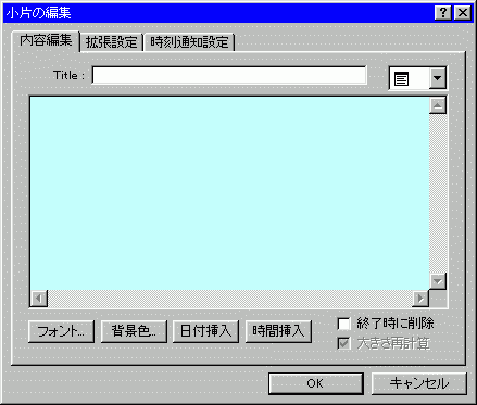 õXN[Vbg