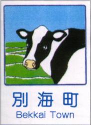 ʊC̃Jg[TC