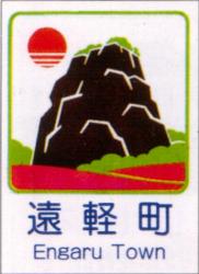 ỹJg[TC