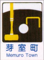 莺̃Jg[TC