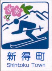 ṼJg[TC