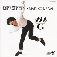 MIRACLE GIRL