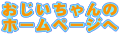 
z[y[W