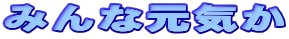 ݂ȌC